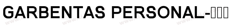 Garbentas Personal字体转换